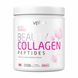 Коллагеновые пептиды для красоты VPLab Beauty Collagen Peptides 150 г