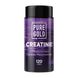 Креатин Pure Gold Creatine 120 капсул