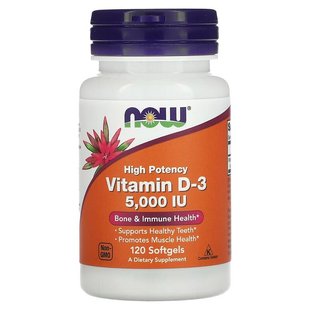 Вітамін D3 Now Foods Vitamin D3 5000 IU 120 капсул