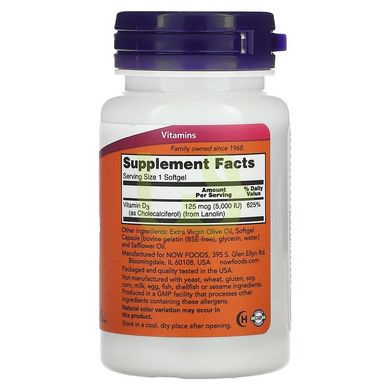 Вітамін D3 Now Foods Vitamin D3 5000 IU 120 капсул