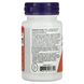 Витамин D3 Now Foods Vitamin D3 5000 IU 120 капсул