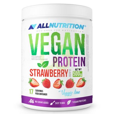 Протеїн рослинний Allnutrition Vegan Protein Солона карамель 500 г