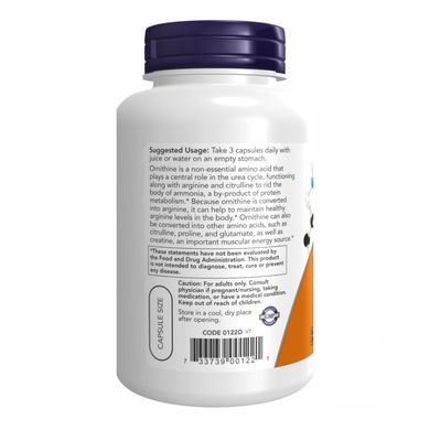 Аминокислота орнитин Now Foods L-Ornithine 500 мг 120 капсул