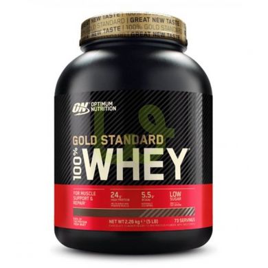 Протеїн Optimum Nutrition Gold Standard 100% Whey Шоколад-Горіх 2270 г