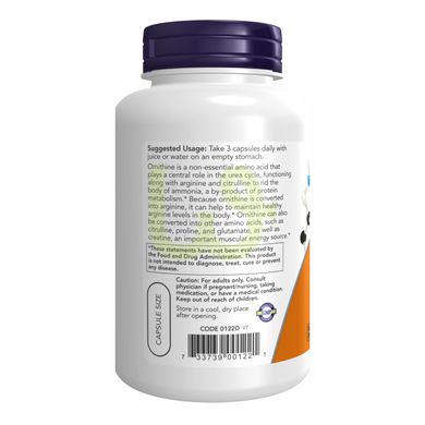 Аміносилота орнітин Now Foods L-Ornithine 500 мг 120 капсул