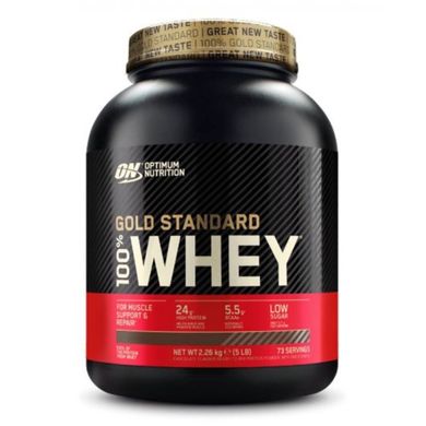 Протеин Nutrition Gold Standard 100% Whey Двойной шоколад 2260 г