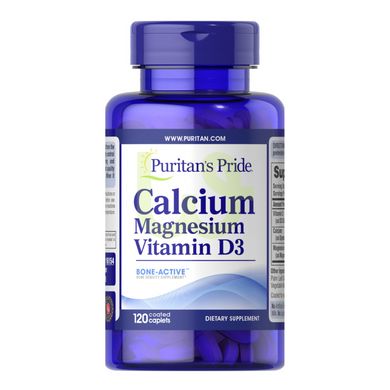 Кальцій Магній Вітамін D3 Puritans Pride Calcium Magnesium Vitamin D3 120 капсул