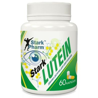 Лютеїн Stark Pharm Lutein 20 мг 60 капсул