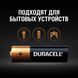 Мініпальчикові батарейки Duracell AAA R03P/1.5V - 4 шт