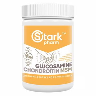 Глюкозамін з хондроїтином Stark Pharm Glucosamine Chondroitin MSM 90 капсул