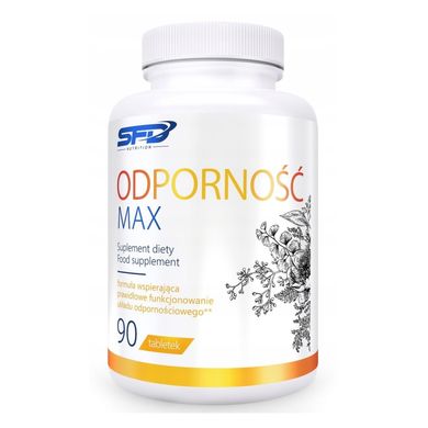 Витамины для поддержания иммунитета SFD Nutrition Odpornosc MAx 90 таблеток