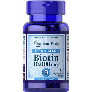 Биотин Puritans Pride Biotin 10000 мкг 100 капсул