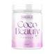 Колаген для краси Pure Gold CocoBeauty Малина 300 г