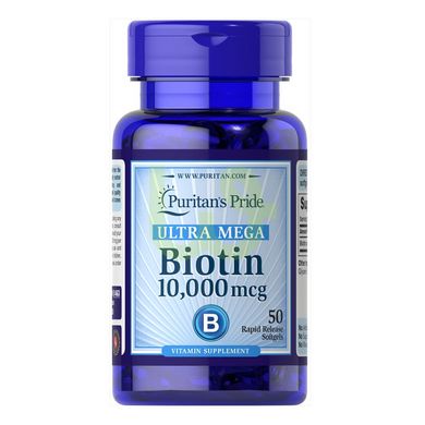 Біотин Puritans Pride Biotin 10000 мкг 50 капсул