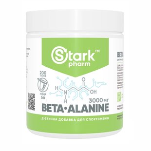 Бета-аланін Stark Pharm Beta Alanine 200 г